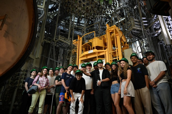 Atomkraftwerk