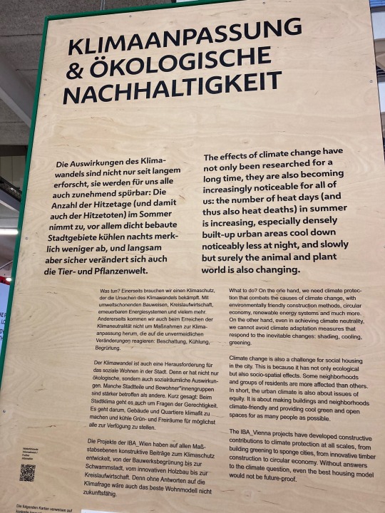 IBA